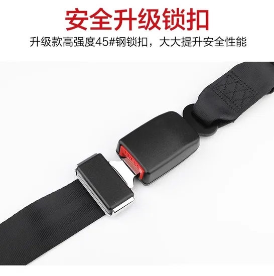 Universal Adjustable Multifunction Back Bag Storage Leather Cleaner Light Truck Full Airbag Car Seat 